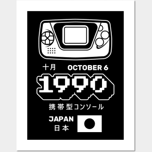 GGEAR Classic Handheld Posters and Art